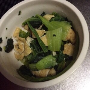 青梗菜と油揚げのおひたし